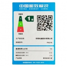华硕 PA27AC 27英寸IPS 2K窄边框显示屏设计绘图摄影HDR显示器
