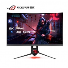 华硕ROG Strix XG32VQR 31.5英寸屏幕144hz电竞2K显示器