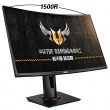 华硕VG27WQ游戏2K显示屏台式电脑吃鸡165hz曲面电竞显示器HDR