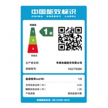 华硕TUF GAMING VG279QM 27英寸电竞显示器IPS液晶显示器