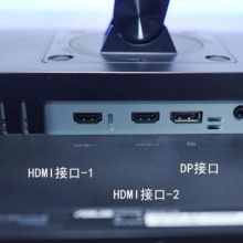 华硕TUF GAMING VG279QM 27英寸电竞显示器IPS液晶显示器