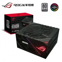 华硕ROG-THOR-850P 台式机主机电源白金牌 850W