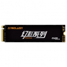 台电幻影系列NP900-2280 128G M.2 固态硬盘台式机笔记本