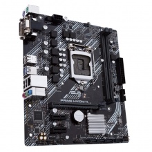 华硕PRIME H410M-K 台式机电脑游戏小板LGA1200支持十代CPU