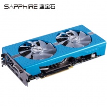 蓝宝石RX 590 GME 8G DDR5 超白金OC 极光特别版显卡