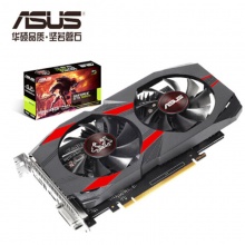 华硕CERBERUS-GTX1050TI-A4G 地狱犬办公游戏家用显卡