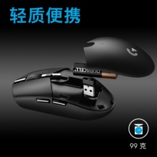 Logitech罗技G304 LIGHTSPEED无线鼠标 游戏鼠标 轻质便携 黑色