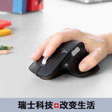 Logitech罗技MX Master 3 无线蓝牙充电 电脑办公鼠标 灰色