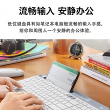 Logitech罗技K580 无线蓝牙键盘鼠标 办公游戏轻薄 黑色