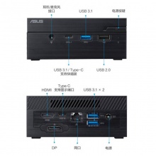华硕(ASUS) PN62I3FBZ商用办公家用教育 台式机电脑迷你主机无内存硬盘