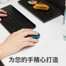 罗技(Logitech)M185 鼠标 无线鼠标 办公鼠标 黑/灰