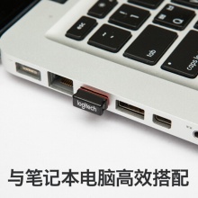罗技(Logitech)M185 鼠标 无线鼠标 办公鼠标 黑/灰