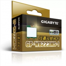 技嘉GP-WB223MS-I 无线网卡模块M.2 802.11 ac 3160n M.2双频网卡