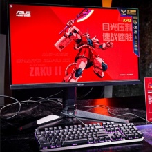 华硕TUF Gaming VG27AQL1A高达版扎古红 27英寸高达版电脑显示器电竞机动战士