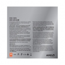 AMD锐龙7 5800X处理器(r7)7nm 8核16线程 3.8GHz 105W AM4盒装
