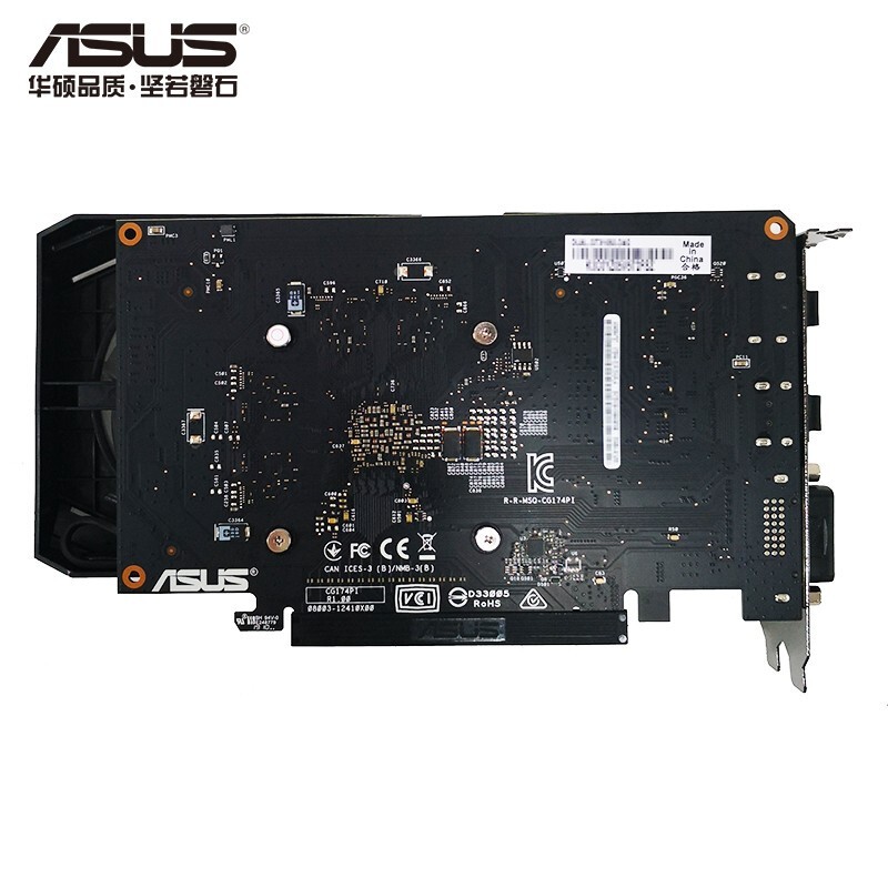 华硕dualgtx1650o4g台式电脑游戏显卡家用办公显卡