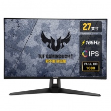 华硕 VG279Q1A 27英寸 165Hz IPS 电竞游戏显示器144hz