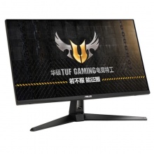 华硕 VG279Q1A 27英寸 165Hz IPS 电竞游戏显示器144hz