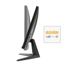 华硕 VG279Q1A 27英寸 165Hz IPS 电竞游戏显示器144hz