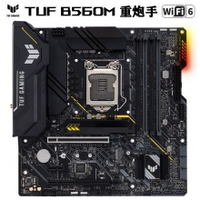 华硕TUF GAMING B560M-PLUS WIFI （Intel B560/LGA 1200）