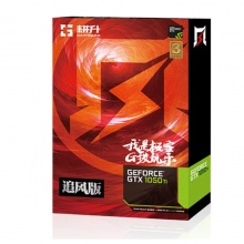耕升GTX 1050 TI 追风版 V3B-4G双风扇吃鸡游戏电竞独立显卡