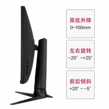 华硕PG259QN 24.5英寸电竞显示器IPS 灰阶1ms HDR 旋转升降