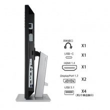 华硕 PA247CV 23.8英寸  IPS专业显示器 75Hz Type-c 65W反向充电