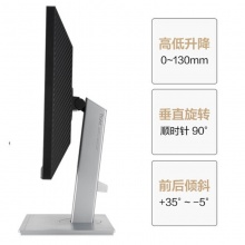 华硕 PA247CV 23.8英寸  IPS专业显示器 75Hz Type-c 65W反向充电