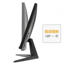 华硕TUF GAMING VG289Q1A 28英寸电竞显示器 电脑显示屏 4K显示器 带音响