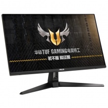 华硕TUF GAMING VG289Q1A 28英寸电竞显示器 电脑显示屏 4K显示器 带音响