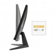 华硕VG247Q1A 23.8英寸显示屏 电脑显示器 电竞显示器