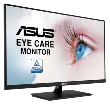 华硕VP32AQ 31.5英寸 IPS广视角 2K 75Hz 可壁挂 电脑显示器