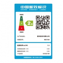 HKC C270 27英寸曲面显示器 窄边框不闪屏HDMI电脑液晶高清