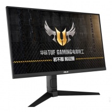 华硕TUF GAMING VG279QL1A 27英寸电脑显示器 165Hz电竞游戏显示器