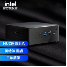 英特尔NUC11PAHi5猎豹峡谷商用办公迷你电脑主机i5处理器不含内存/硬盘RNUC11PAHi50000