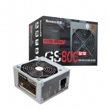 航嘉 GS800 台式机主机电源