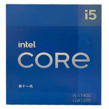 英特尔 Intel i5-11400 6核12线程 盒装CPU处理器