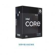 英特尔 Intel i5-12490F 6核12线程 盒装CPU处理器