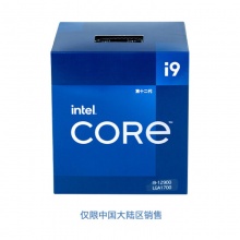 英特尔 Intel i9-12900 16核24线程 盒装CPU处理器