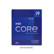 英特尔 Intel i9-12900KF 16核24线程 盒装CPU处理器