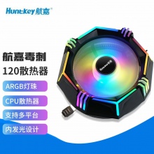 航嘉毒刺 120 电脑台式机风扇散热器