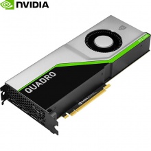 NVIDIA Quadro RTX6000 24G平面制图设计专业显卡