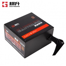 耕升 星源W500 台式机主机电源