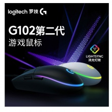 罗技G102  LIGHTSYNC黑色 电竞游戏鼠标 有线RGB鼠标