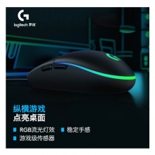罗技G102  LIGHTSYNC黑色 电竞游戏鼠标 有线RGB鼠标