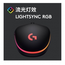罗技G102  LIGHTSYNC黑色 电竞游戏鼠标 有线RGB鼠标