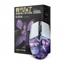 罗技G304鼠标 卡莎 英雄联盟典藏版 电竞游戏无限鼠标