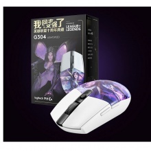 罗技G304鼠标 卡莎 英雄联盟典藏版 电竞游戏无限鼠标