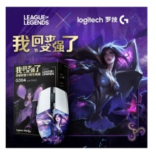 罗技G304鼠标 卡莎 英雄联盟典藏版 电竞游戏无限鼠标