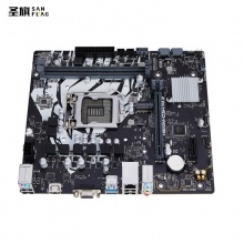 圣旗 H510M-D3H M.2（ Intel H510M/LGA 1200）